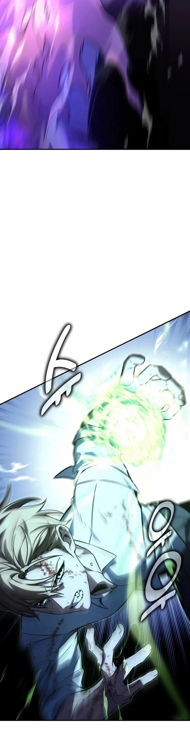 The Extra’s Academy Survival Guide สุดยอดคู่มือเอาชีวิตรอดในอคาเดมี ตอนที่ 11 หน้า 23