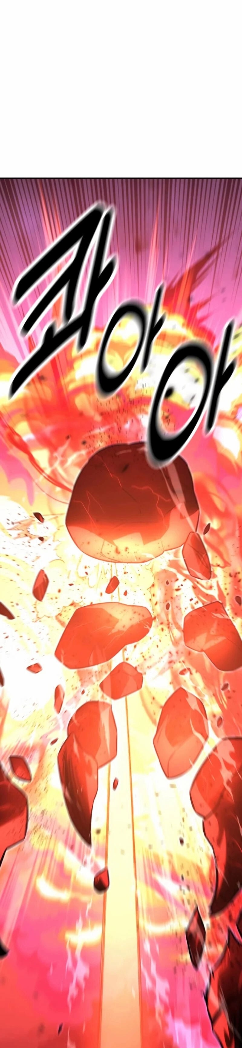 The Extra’s Academy Survival Guide สุดยอดคู่มือเอาชีวิตรอดในอคาเดมี ตอนที่ 11 หน้า 41