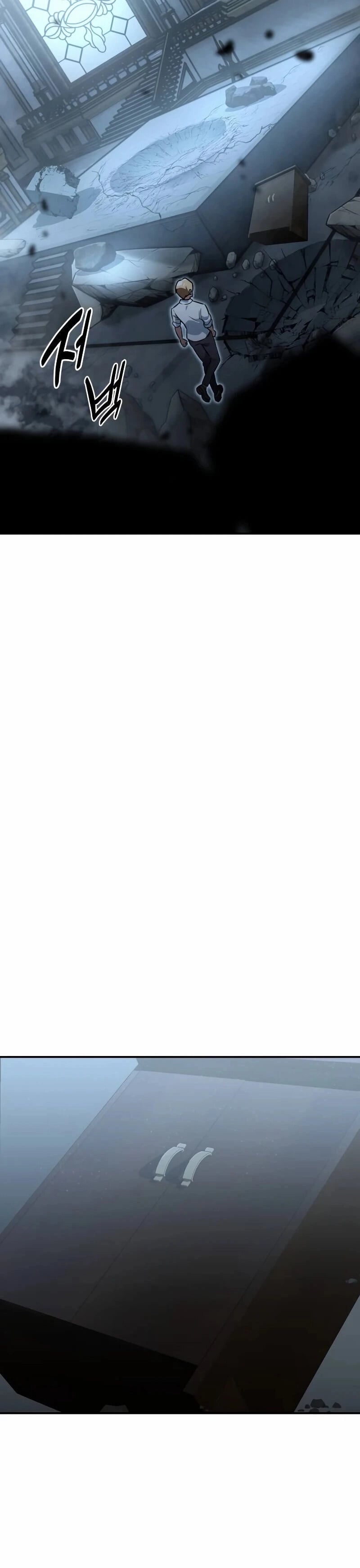 The Extra’s Academy Survival Guide สุดยอดคู่มือเอาชีวิตรอดในอคาเดมี ตอนที่ 11 หน้า 68