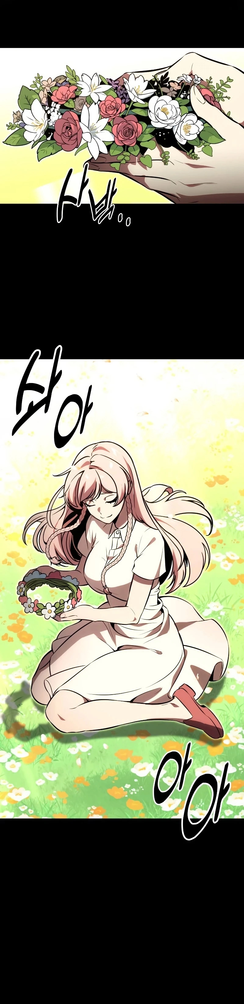 The Extra’s Academy Survival Guide สุดยอดคู่มือเอาชีวิตรอดในอคาเดมี ตอนที่ 12 หน้า 45