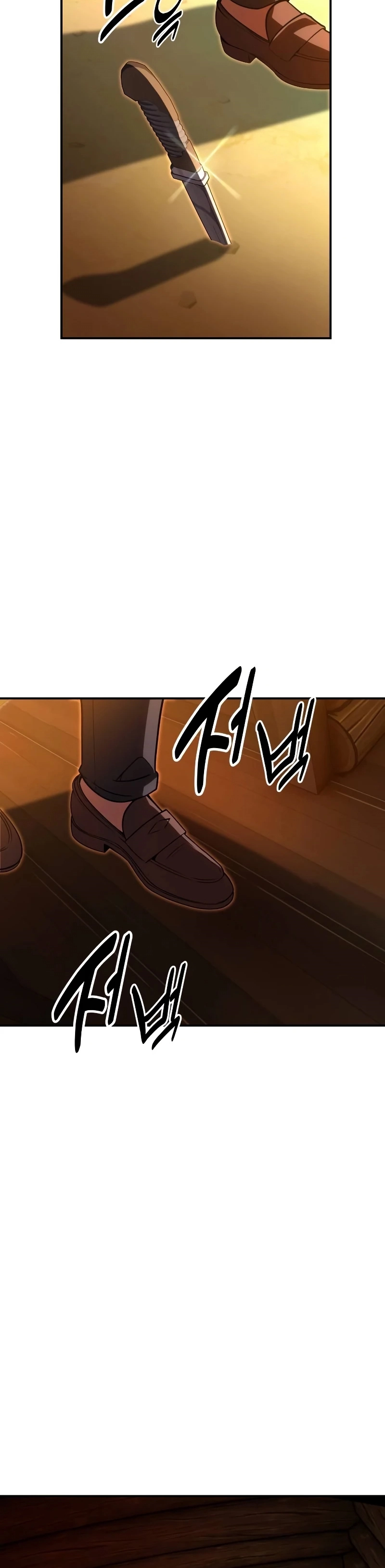 The Extra’s Academy Survival Guide สุดยอดคู่มือเอาชีวิตรอดในอคาเดมี ตอนที่ 12 หน้า 75