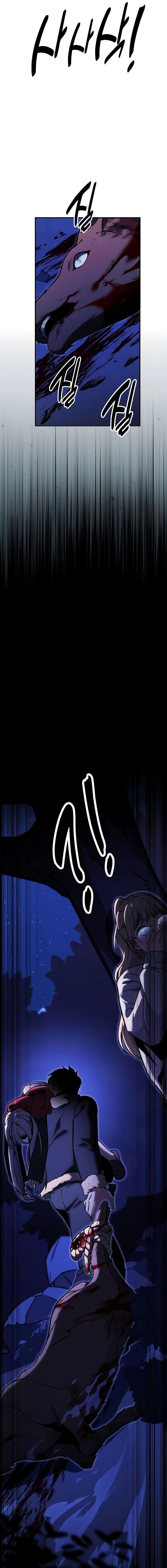 The Extra’s Academy Survival Guide สุดยอดคู่มือเอาชีวิตรอดในอคาเดมี ตอนที่ 23 หน้า 29