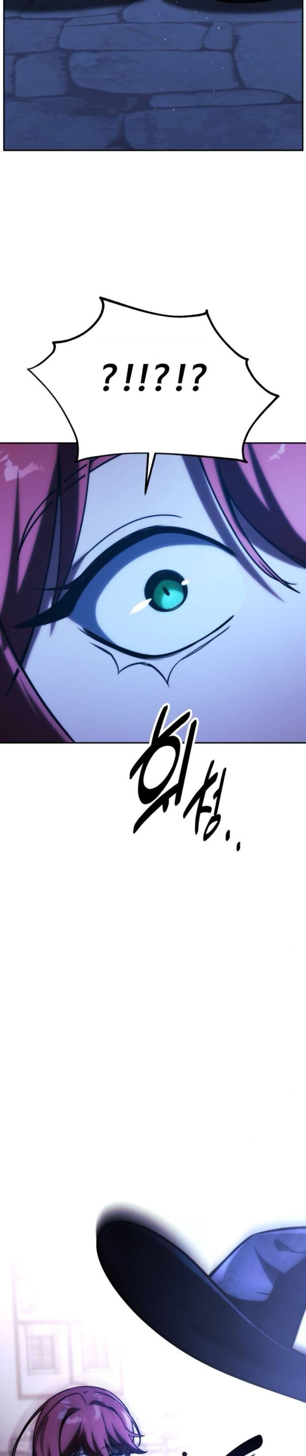 The Extra’s Academy Survival Guide สุดยอดคู่มือเอาชีวิตรอดในอคาเดมี ตอนที่ 58 หน้า 29