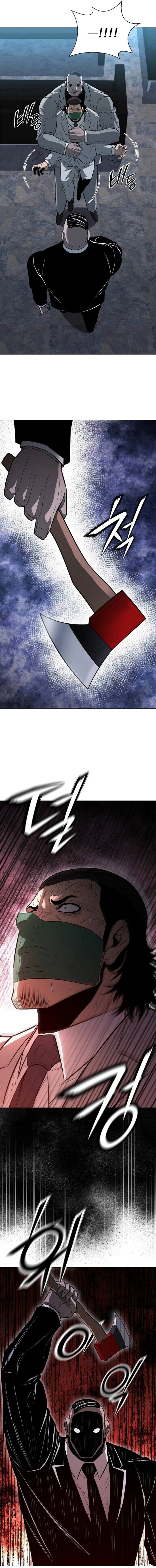 The Former Mercenary’s Life as a Prosecutor ชีวิตอัยการของอดีตทหารรับจ้าง ตอนที่ 13 หน้า 8