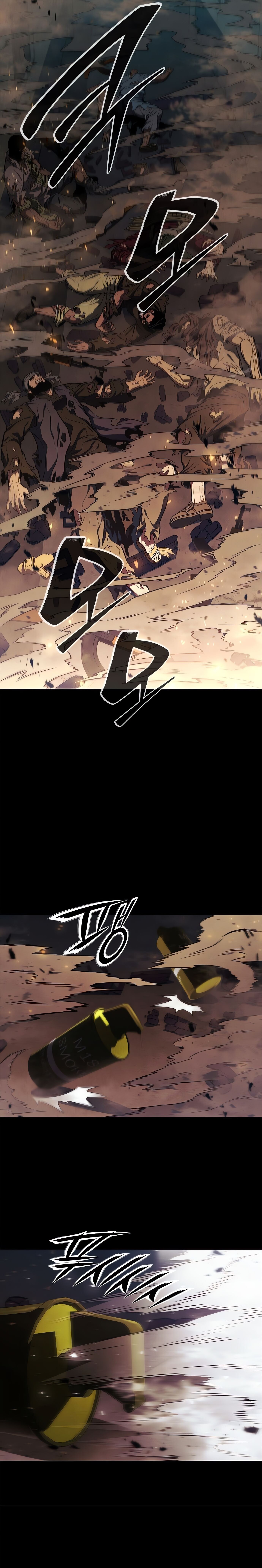 The Former Mercenary’s Life as a Prosecutor ชีวิตอัยการของอดีตทหารรับจ้าง ตอนที่ 1 หน้า 21