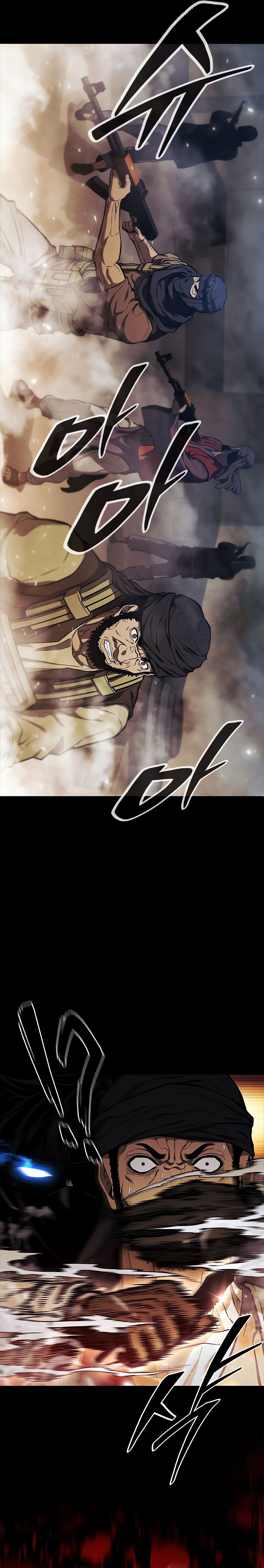 The Former Mercenary’s Life as a Prosecutor ชีวิตอัยการของอดีตทหารรับจ้าง ตอนที่ 1 หน้า 22