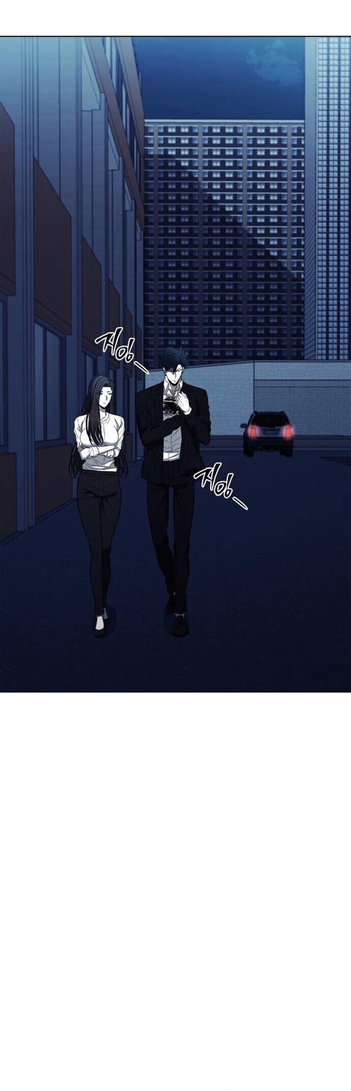 The Former Mercenary’s Life as a Prosecutor ชีวิตอัยการของอดีตทหารรับจ้าง ตอนที่ 16 หน้า 45