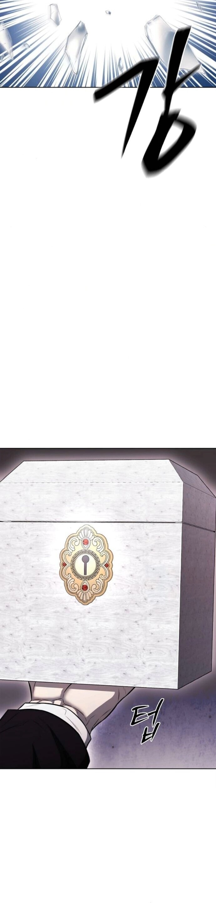 The Former Mercenary’s Life as a Prosecutor ชีวิตอัยการของอดีตทหารรับจ้าง ตอนที่ 18 หน้า 9