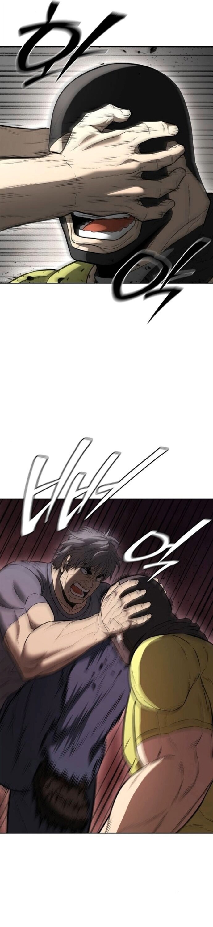 The Former Mercenary’s Life as a Prosecutor ชีวิตอัยการของอดีตทหารรับจ้าง ตอนที่ 21 หน้า 27