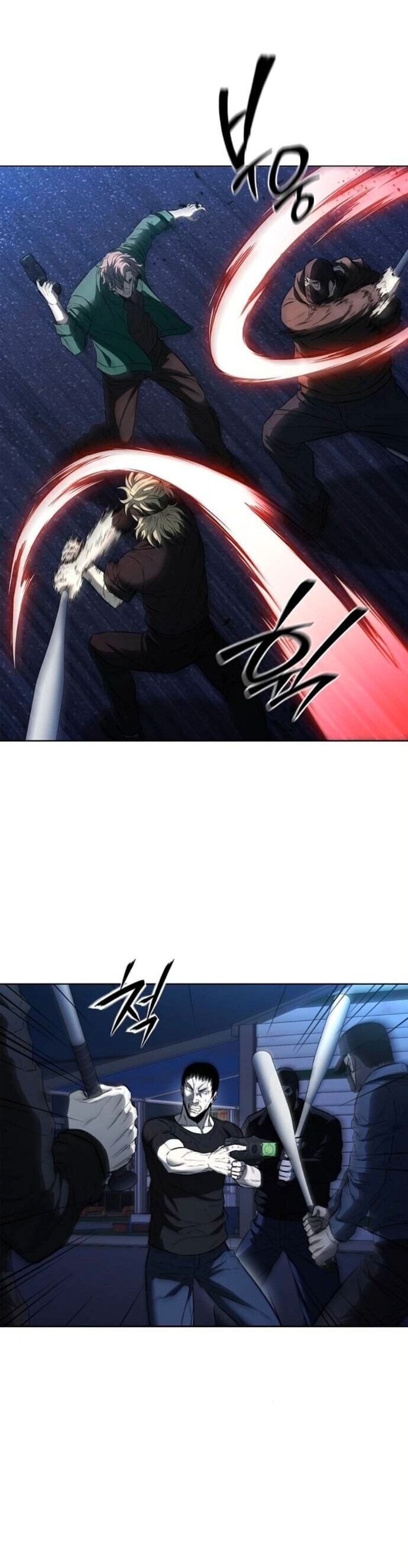 The Former Mercenary’s Life as a Prosecutor ชีวิตอัยการของอดีตทหารรับจ้าง ตอนที่ 21 หน้า 28