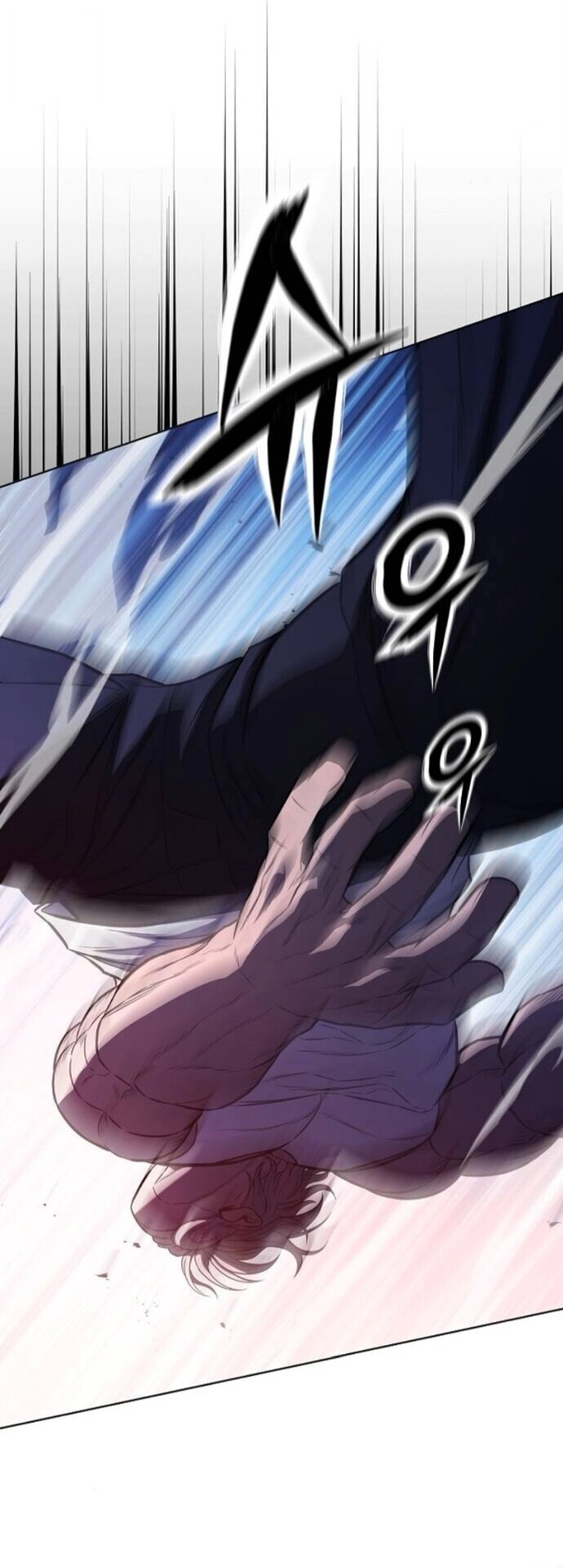 The Former Mercenary’s Life as a Prosecutor ชีวิตอัยการของอดีตทหารรับจ้าง ตอนที่ 22 หน้า 16