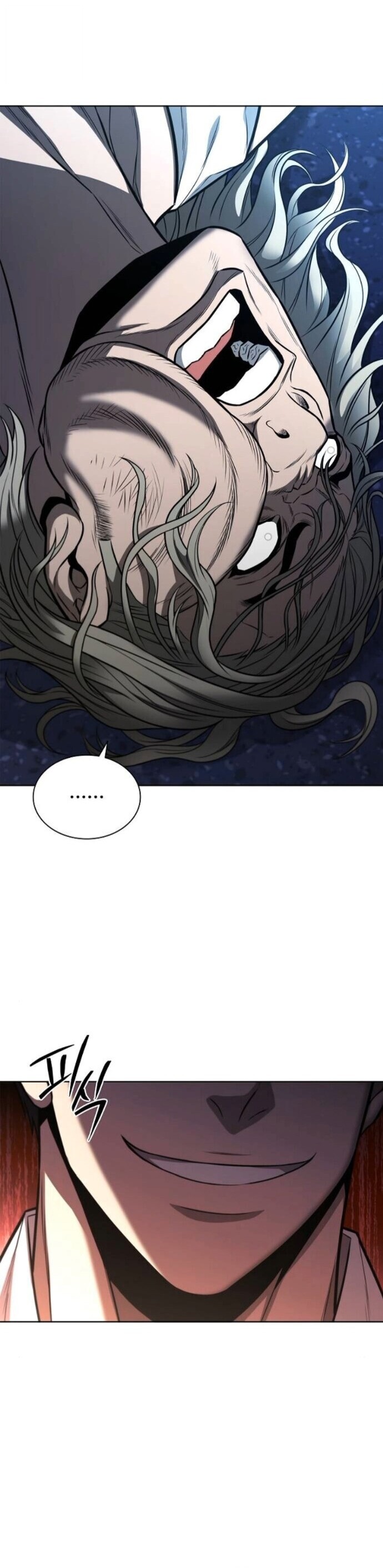 The Former Mercenary’s Life as a Prosecutor ชีวิตอัยการของอดีตทหารรับจ้าง ตอนที่ 22 หน้า 20