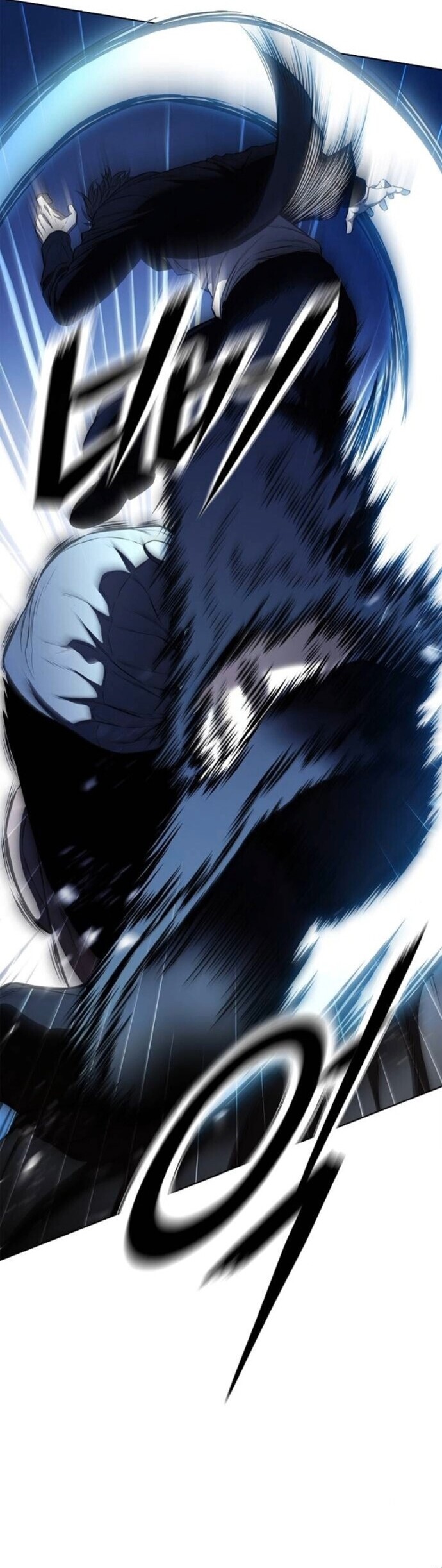 The Former Mercenary’s Life as a Prosecutor ชีวิตอัยการของอดีตทหารรับจ้าง ตอนที่ 22 หน้า 29