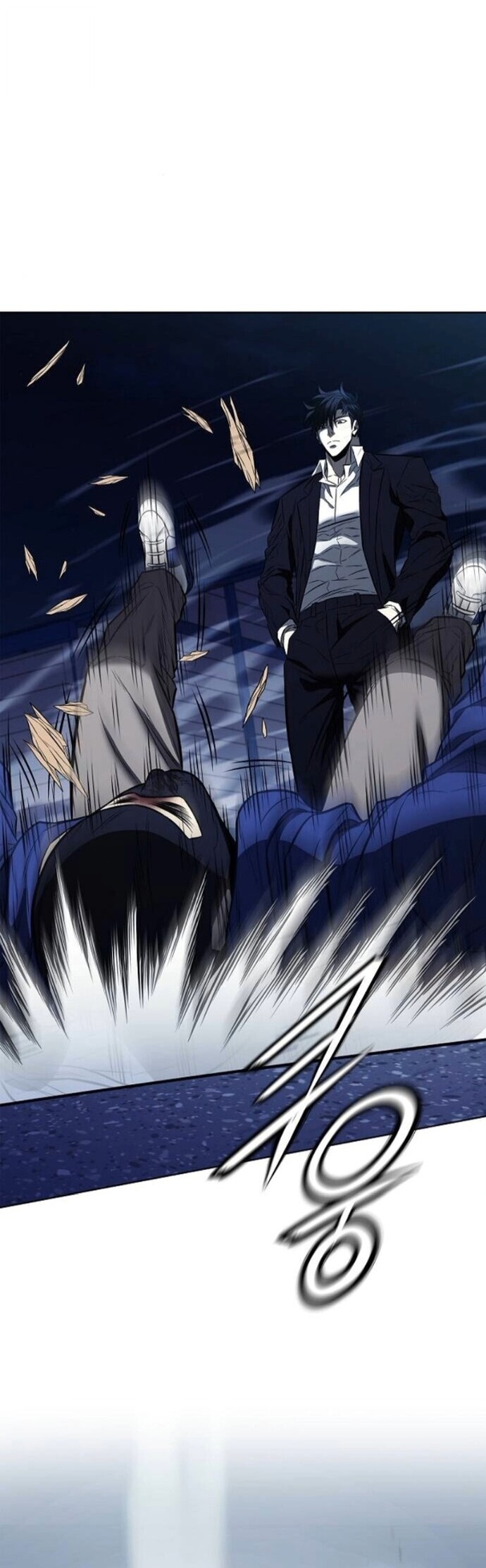 The Former Mercenary’s Life as a Prosecutor ชีวิตอัยการของอดีตทหารรับจ้าง ตอนที่ 22 หน้า 36