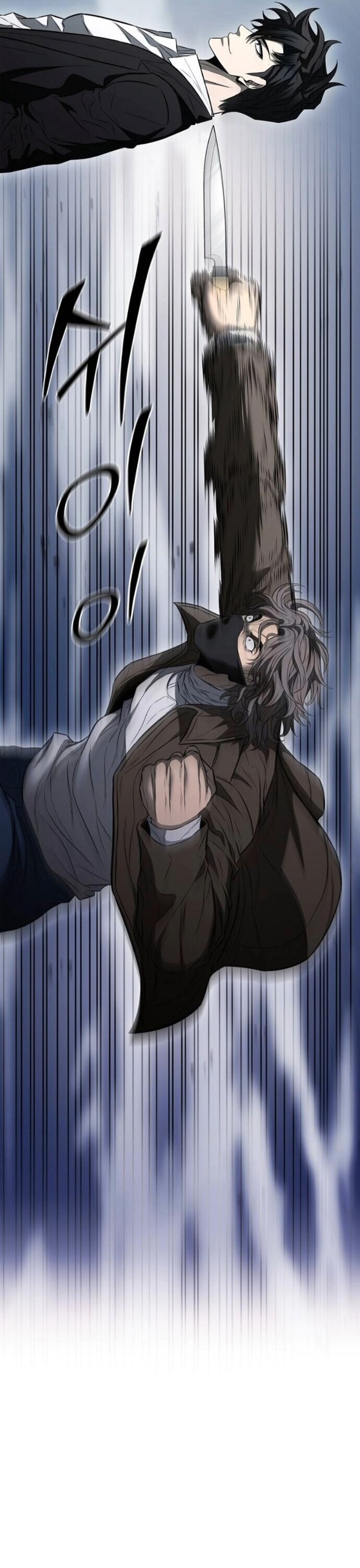 The Former Mercenary’s Life as a Prosecutor ชีวิตอัยการของอดีตทหารรับจ้าง ตอนที่ 22 หน้า 37