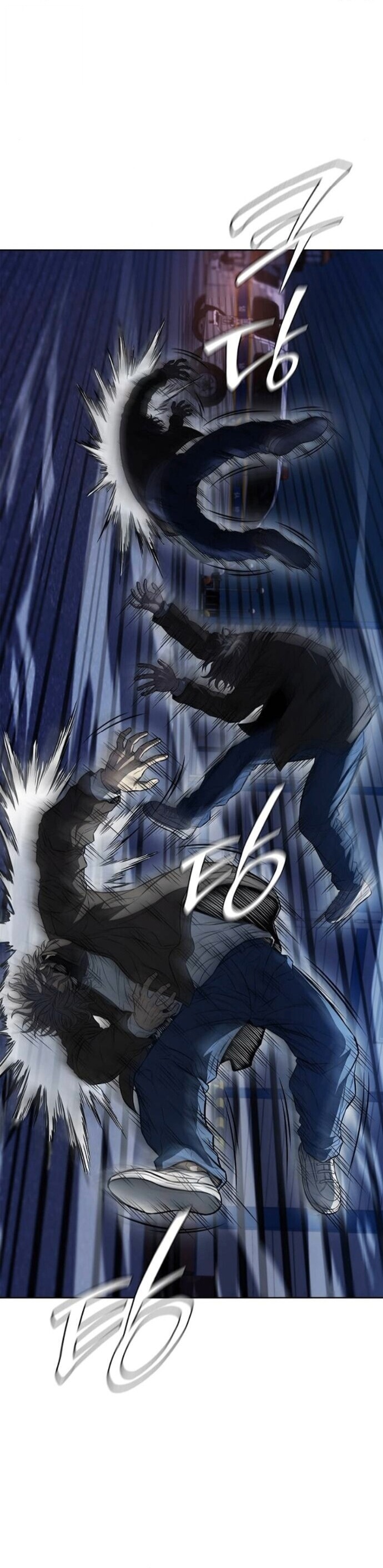 The Former Mercenary’s Life as a Prosecutor ชีวิตอัยการของอดีตทหารรับจ้าง ตอนที่ 22 หน้า 40