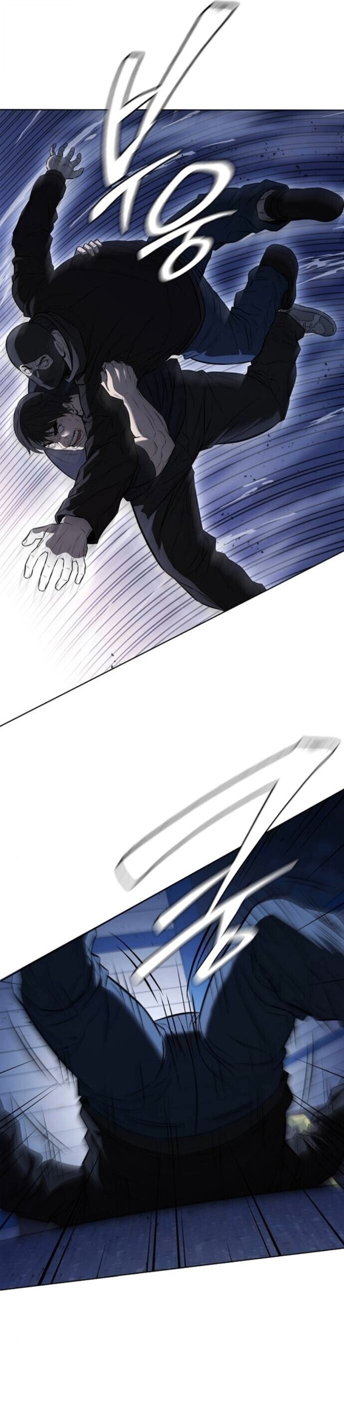 The Former Mercenary’s Life as a Prosecutor ชีวิตอัยการของอดีตทหารรับจ้าง ตอนที่ 22 หน้า 57