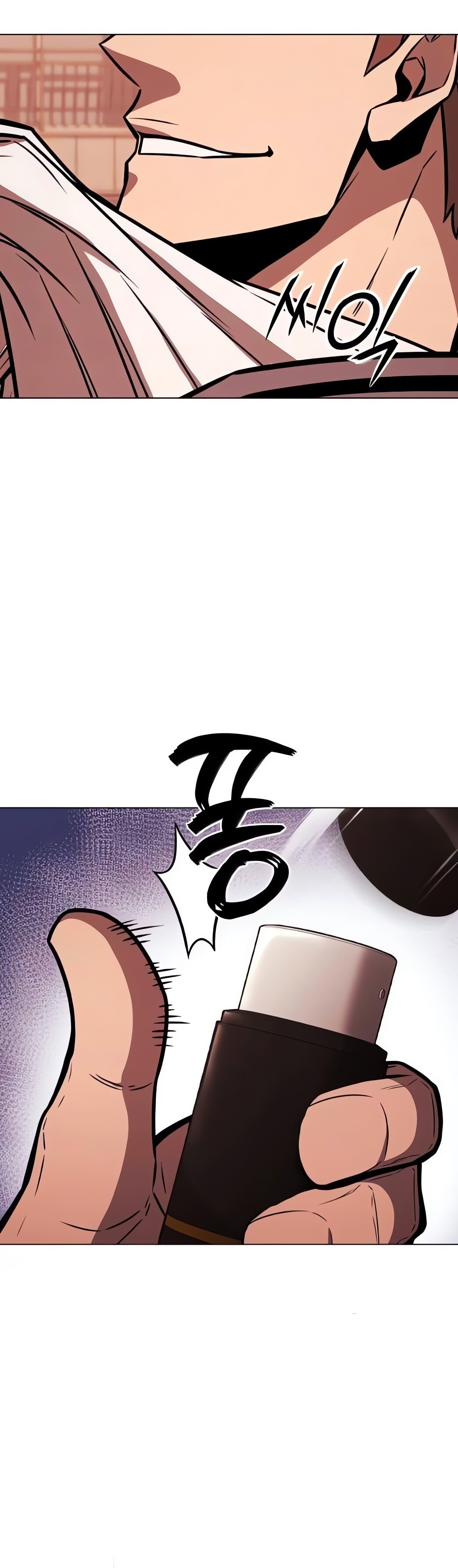 The Former Mercenary’s Life as a Prosecutor ชีวิตอัยการของอดีตทหารรับจ้าง ตอนที่ 4 หน้า 28