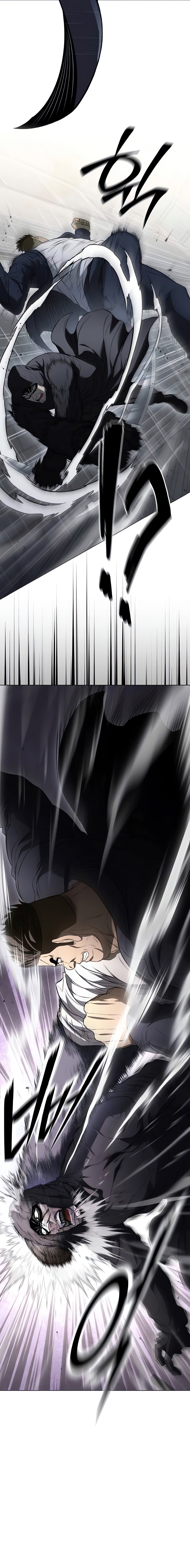 The Former Mercenary’s Life as a Prosecutor ชีวิตอัยการของอดีตทหารรับจ้าง ตอนที่ 6 หน้า 10