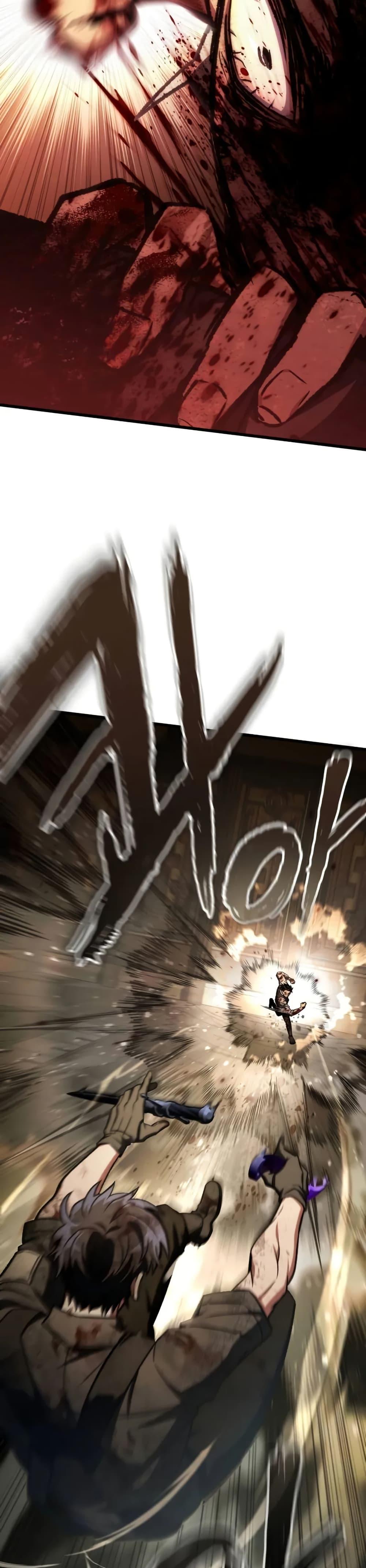 The Genius Assassin Who Takes It All ตอนที่ 68 หน้า 11