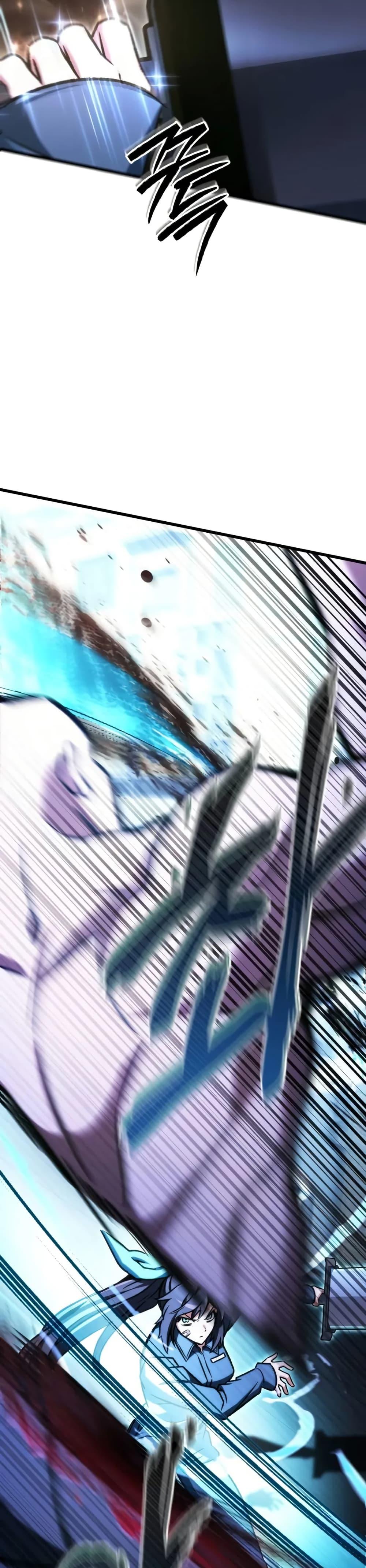 The Genius Assassin Who Takes It All ตอนที่ 68 หน้า 24