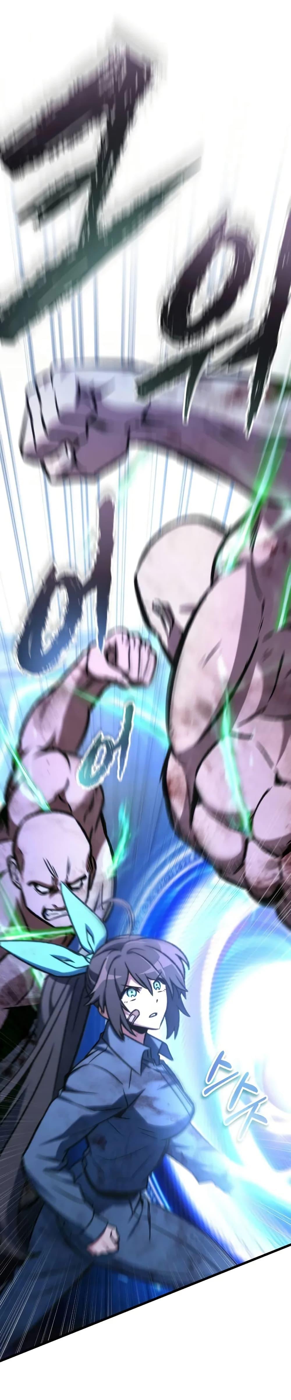 The Genius Assassin Who Takes It All ตอนที่ 69 หน้า 17