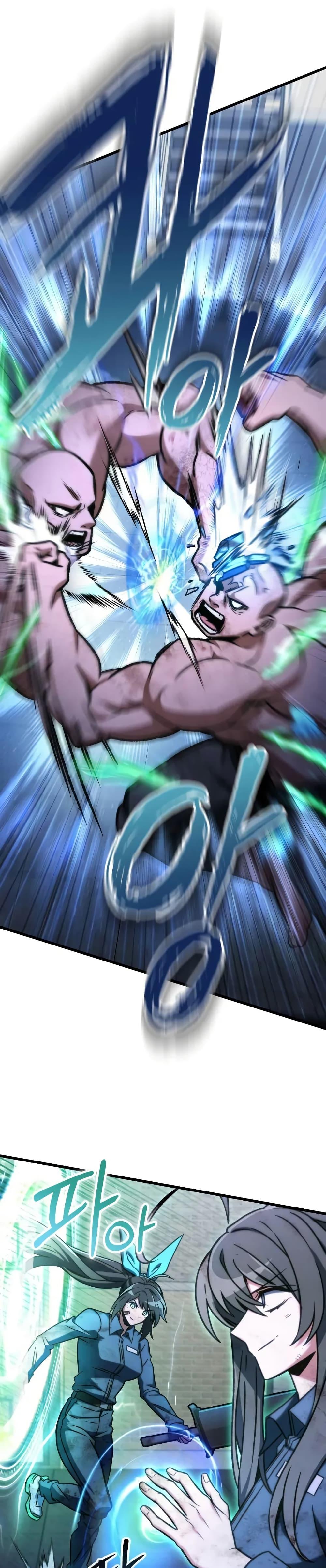 The Genius Assassin Who Takes It All ตอนที่ 69 หน้า 18