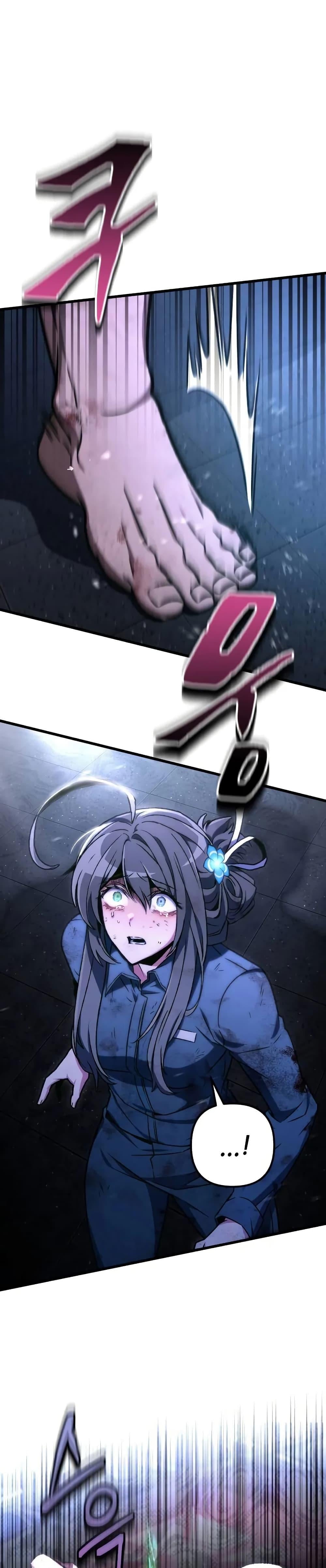 The Genius Assassin Who Takes It All ตอนที่ 69 หน้า 22