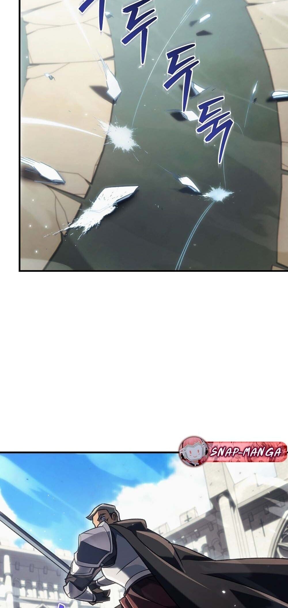 The Genius Blacksmith’s Game เกมเปลี่ยนโลกของช่างตีเหล็กในตำนาน ตอนที่ 23 หน้า 17