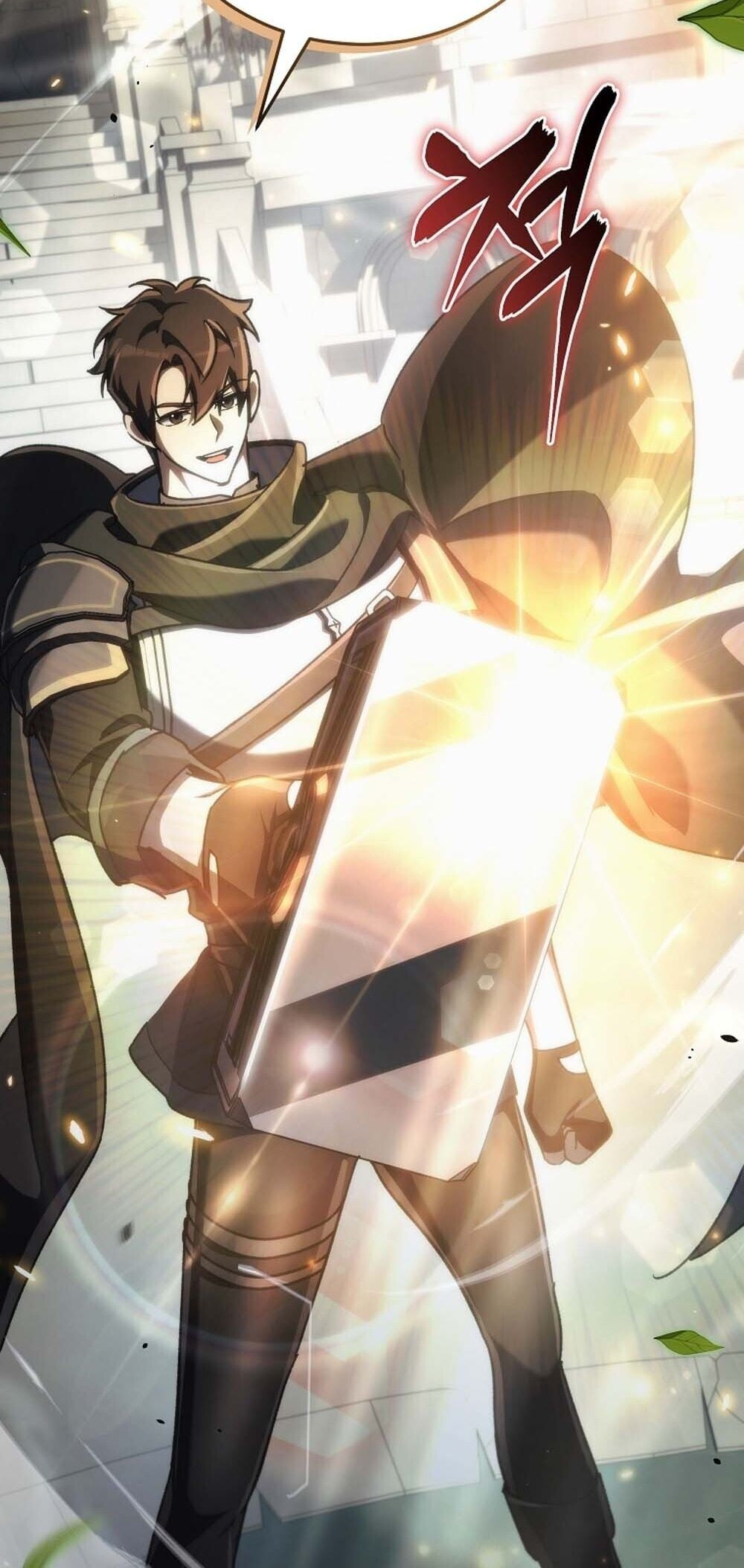 The Genius Blacksmith’s Game เกมเปลี่ยนโลกของช่างตีเหล็กในตำนาน ตอนที่ 23 หน้า 26