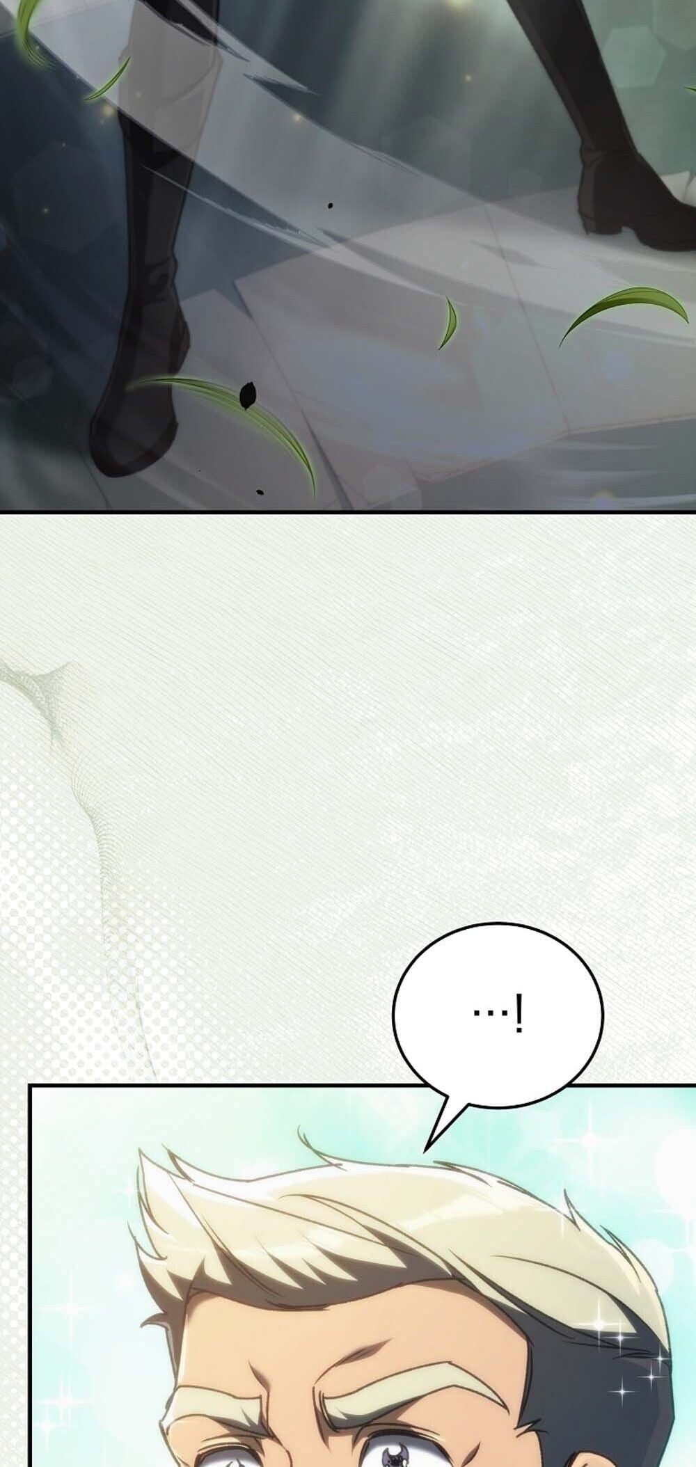 The Genius Blacksmith’s Game เกมเปลี่ยนโลกของช่างตีเหล็กในตำนาน ตอนที่ 23 หน้า 27