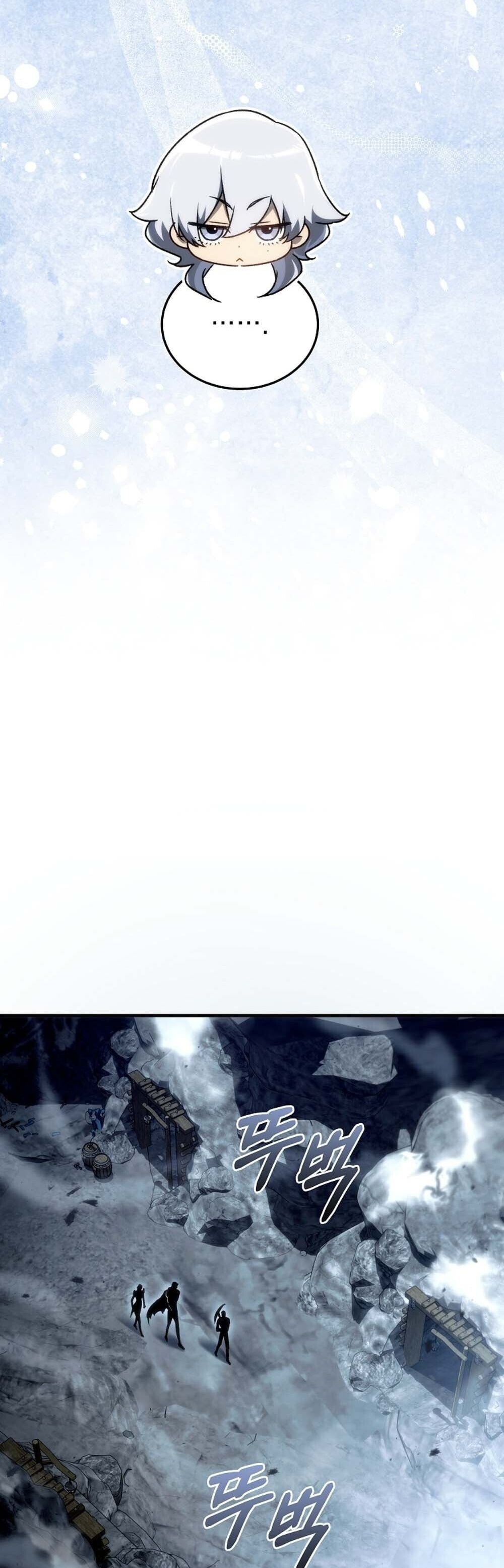 The Genius Blacksmith’s Game เกมเปลี่ยนโลกของช่างตีเหล็กในตำนาน ตอนที่ 24 หน้า 31