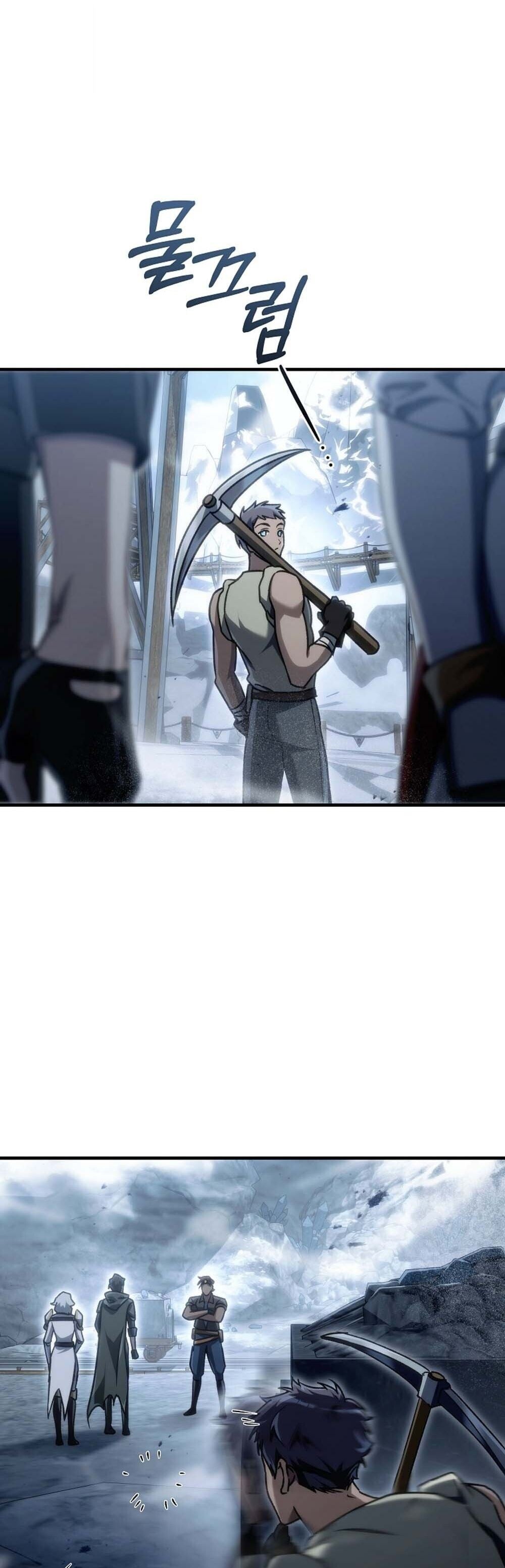 The Genius Blacksmith’s Game เกมเปลี่ยนโลกของช่างตีเหล็กในตำนาน ตอนที่ 24 หน้า 45