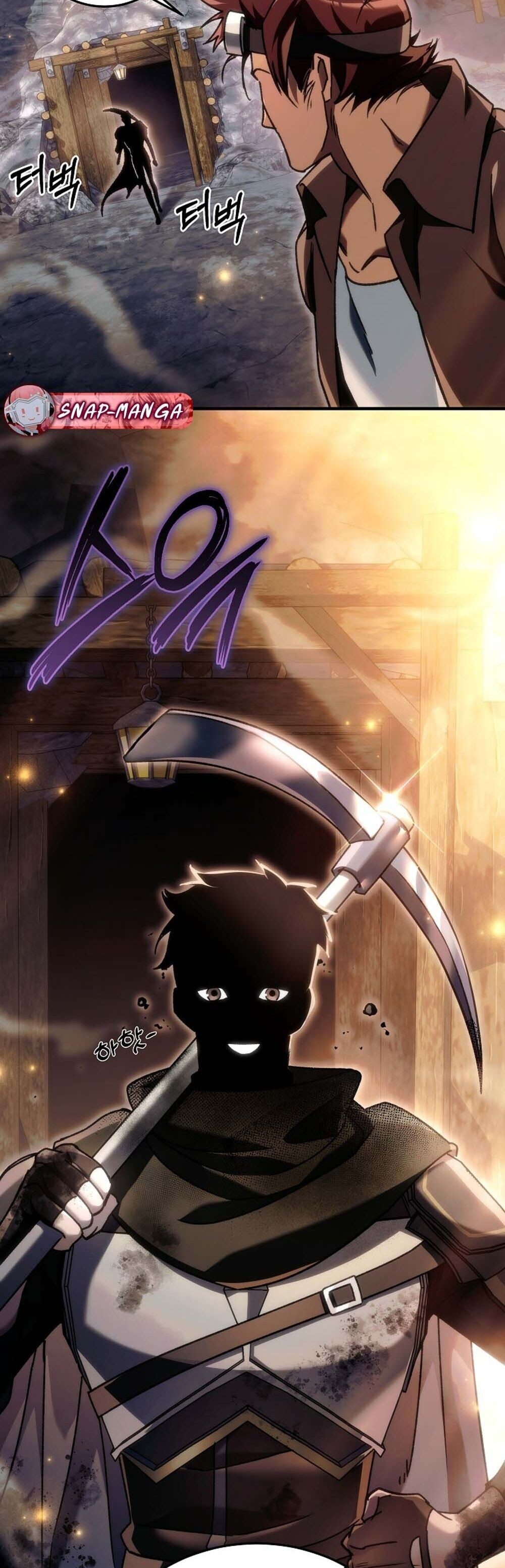 The Genius Blacksmith’s Game เกมเปลี่ยนโลกของช่างตีเหล็กในตำนาน ตอนที่ 24 หน้า 77