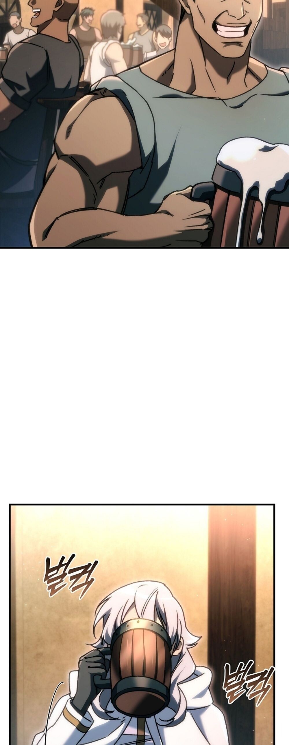 The Genius Blacksmith’s Game เกมเปลี่ยนโลกของช่างตีเหล็กในตำนาน ตอนที่ 25 หน้า 11