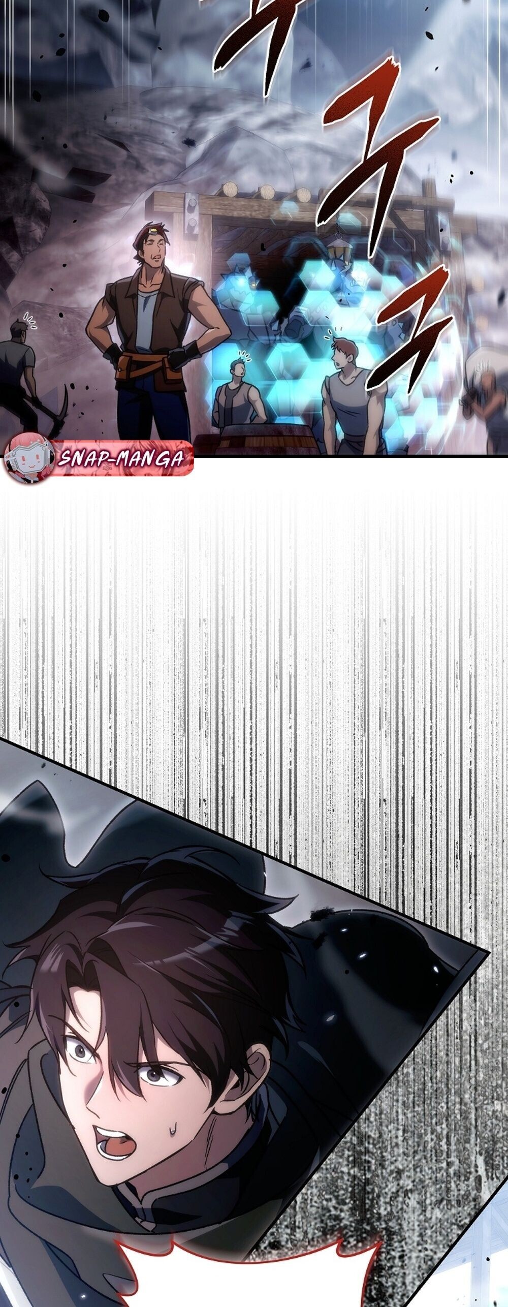 The Genius Blacksmith’s Game เกมเปลี่ยนโลกของช่างตีเหล็กในตำนาน ตอนที่ 25 หน้า 42