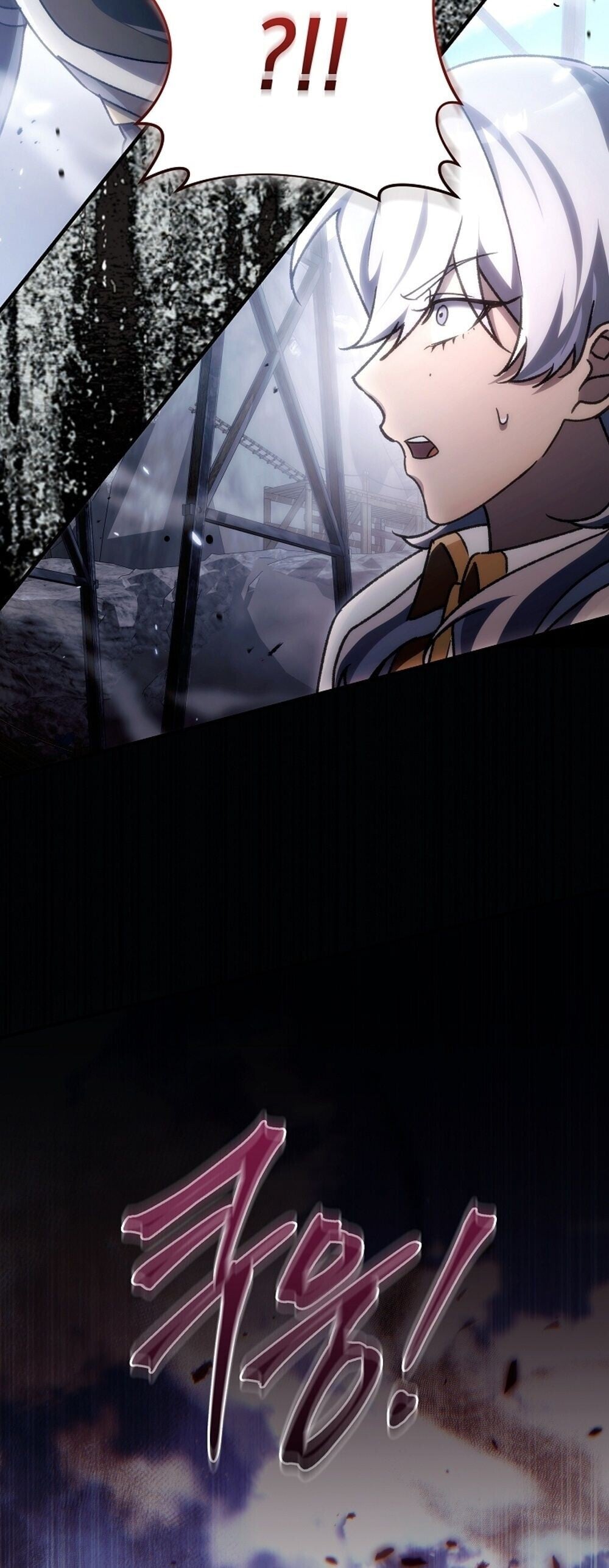 The Genius Blacksmith’s Game เกมเปลี่ยนโลกของช่างตีเหล็กในตำนาน ตอนที่ 25 หน้า 43