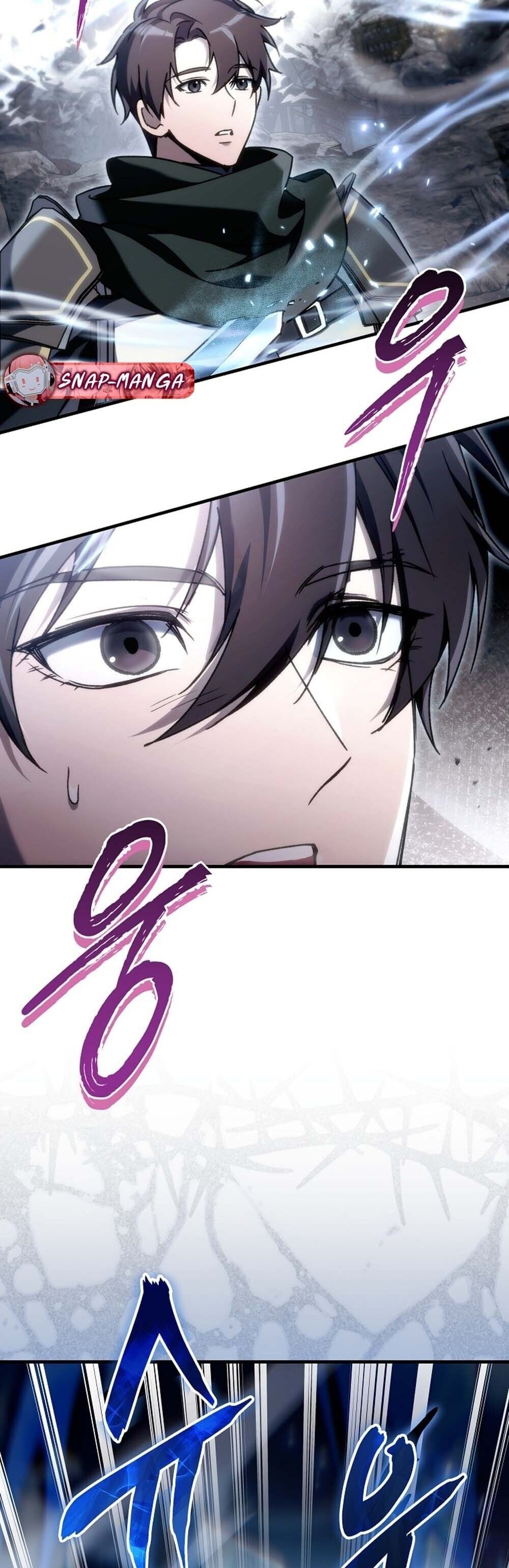 The Genius Blacksmith’s Game เกมเปลี่ยนโลกของช่างตีเหล็กในตำนาน ตอนที่ 26 หน้า 10