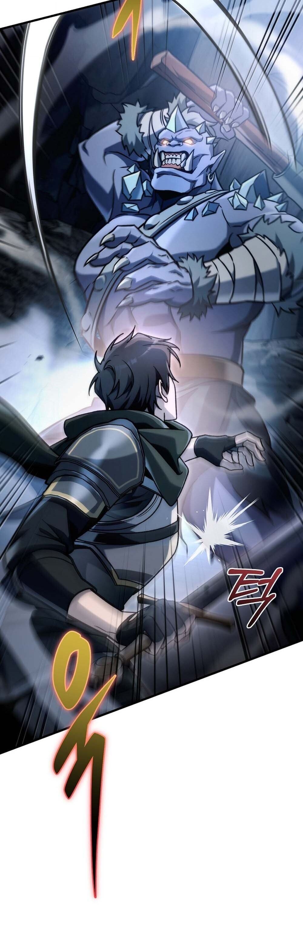 The Genius Blacksmith’s Game เกมเปลี่ยนโลกของช่างตีเหล็กในตำนาน ตอนที่ 26 หน้า 26