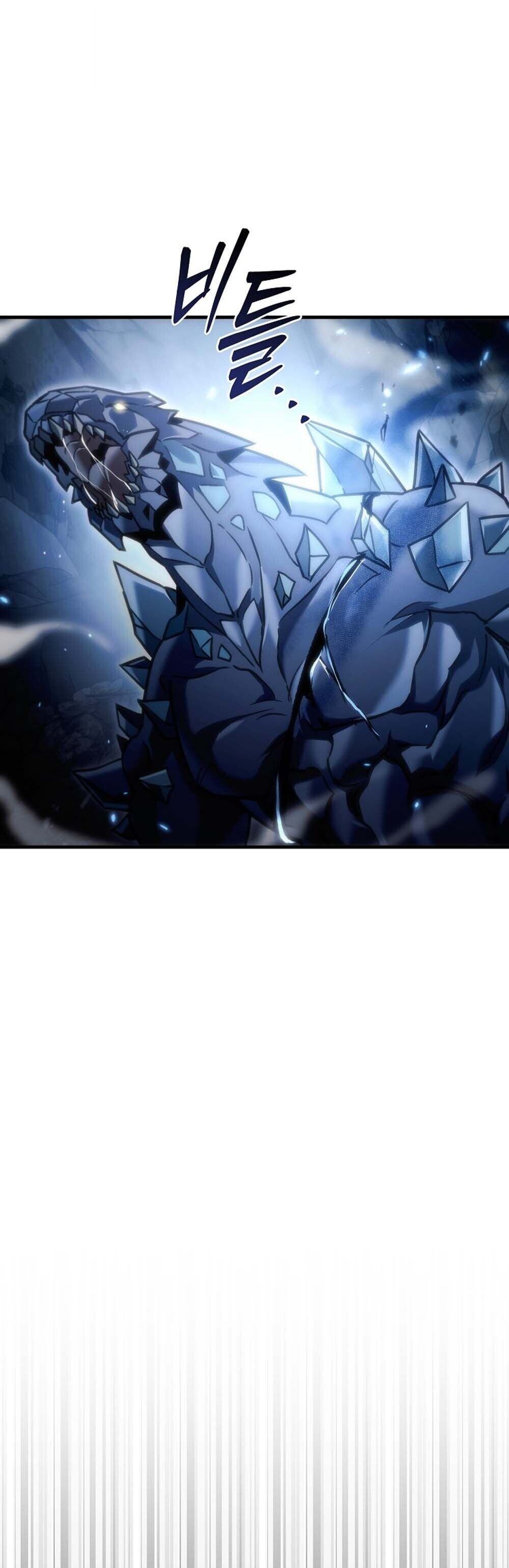 The Genius Blacksmith’s Game เกมเปลี่ยนโลกของช่างตีเหล็กในตำนาน ตอนที่ 26 หน้า 37