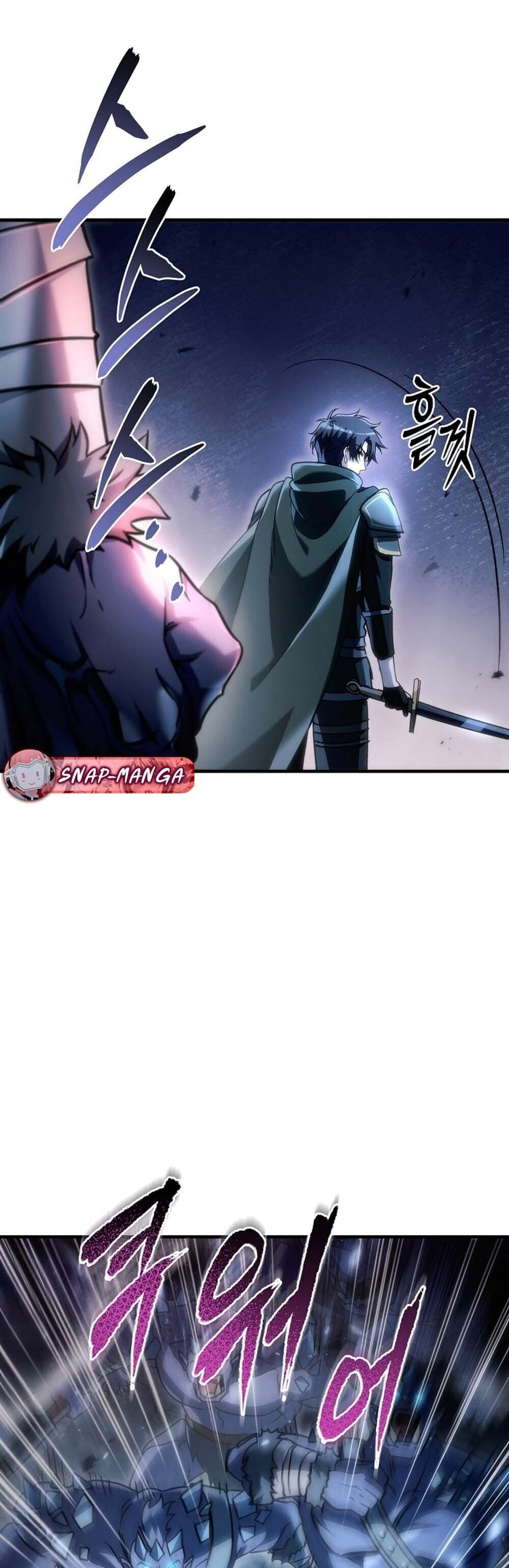 The Genius Blacksmith’s Game เกมเปลี่ยนโลกของช่างตีเหล็กในตำนาน ตอนที่ 26 หน้า 39