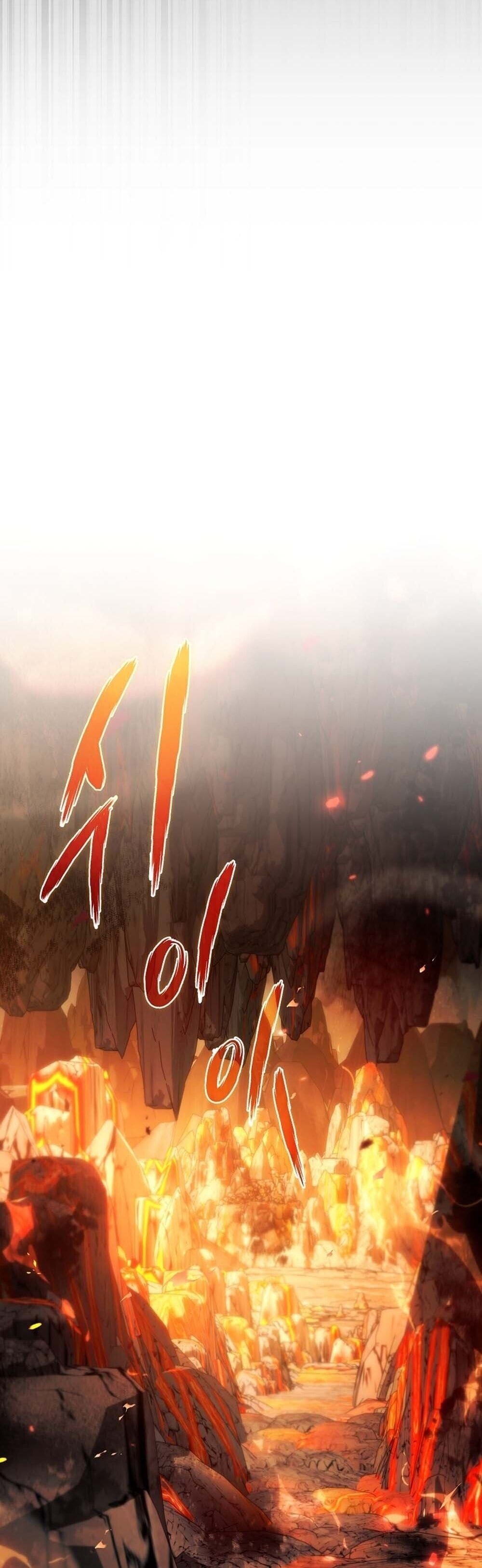 The Genius Blacksmith’s Game เกมเปลี่ยนโลกของช่างตีเหล็กในตำนาน ตอนที่ 28 หน้า 43