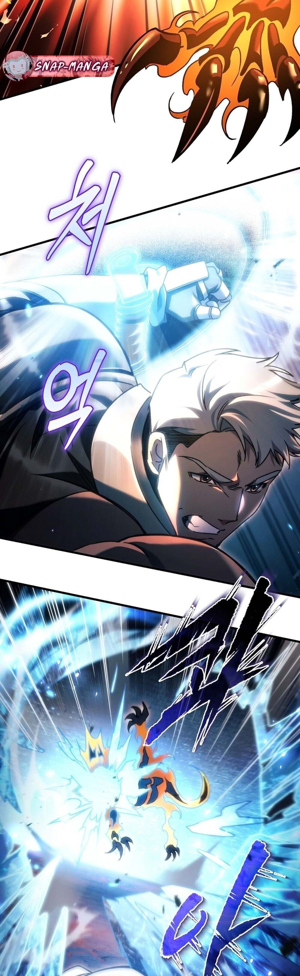 The Genius Blacksmith’s Game เกมเปลี่ยนโลกของช่างตีเหล็กในตำนาน ตอนที่ 28 หน้า 45