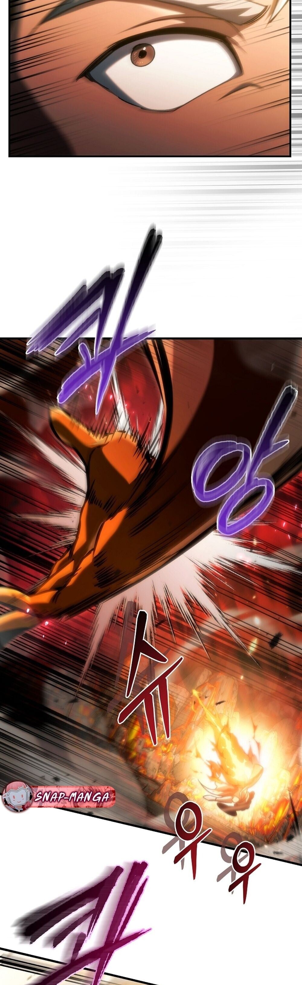 The Genius Blacksmith’s Game เกมเปลี่ยนโลกของช่างตีเหล็กในตำนาน ตอนที่ 28 หน้า 54