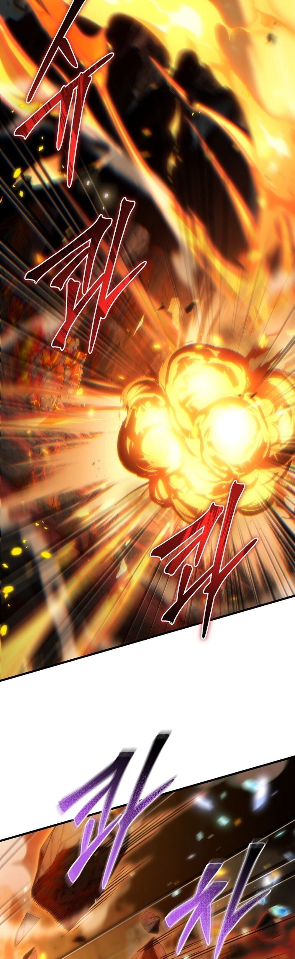 The Genius Blacksmith’s Game เกมเปลี่ยนโลกของช่างตีเหล็กในตำนาน ตอนที่ 28 หน้า 57