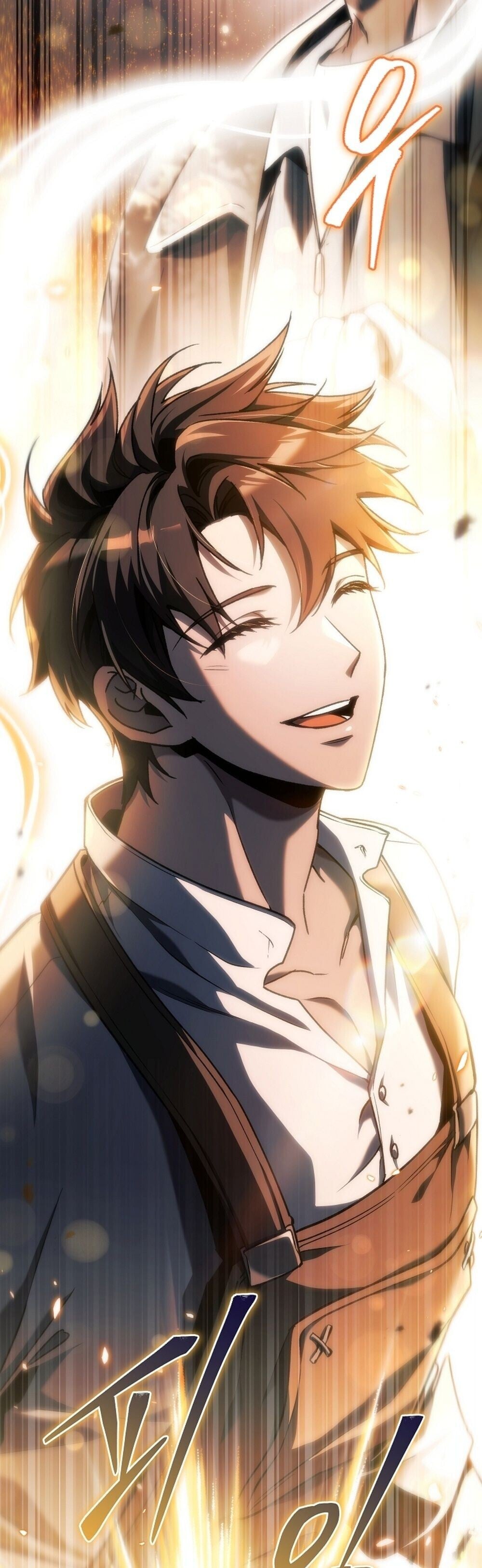 The Genius Blacksmith’s Game เกมเปลี่ยนโลกของช่างตีเหล็กในตำนาน ตอนที่ 28 หน้า 73