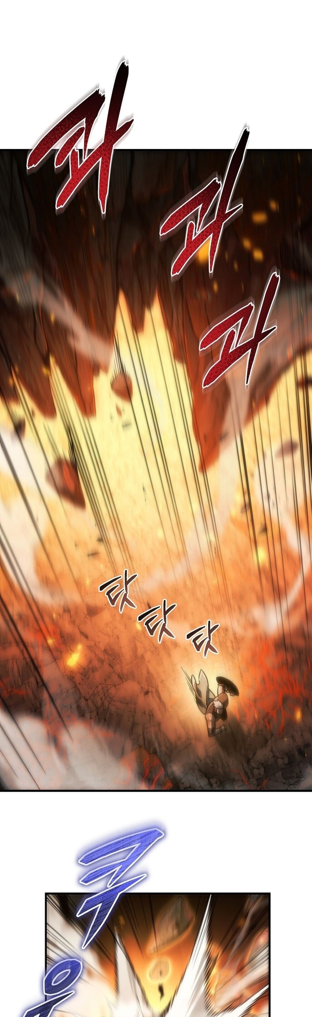 The Genius Blacksmith’s Game เกมเปลี่ยนโลกของช่างตีเหล็กในตำนาน ตอนที่ 28 หน้า 85