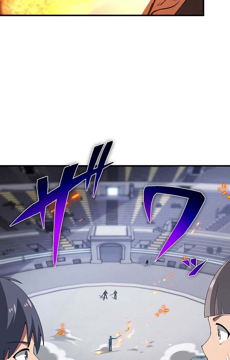 The God-Slaying Copycat นักคัดลอกผู้สังหารเทพเจ้า ตอนที่ 11 หน้า 10