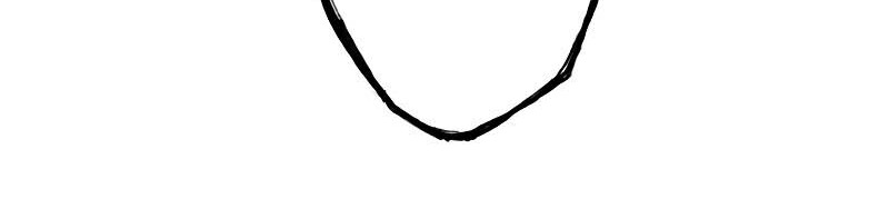 The God-Slaying Copycat นักคัดลอกผู้สังหารเทพเจ้า ตอนที่ 11 หน้า 31