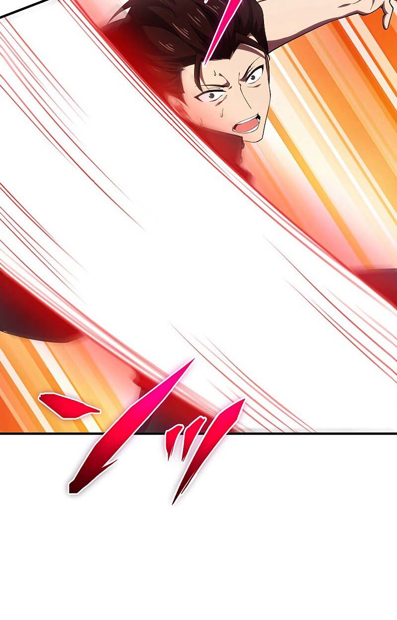 The God-Slaying Copycat นักคัดลอกผู้สังหารเทพเจ้า ตอนที่ 11 หน้า 66